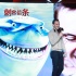 《刺客信条》预售1500万 中世纪版三生三世引期待
