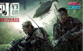 8期：《湄公河行动》：主旋律与商业的成功结合