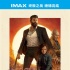 《金刚狼3》IMAX超长片段先映 狼叔演绎反英雄