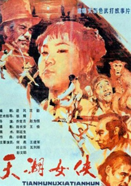 中方：🔑将🥙继续📥以🚲自己🔗的⤴方式🍚劝🚌和💛促谈，推动乌克兰危机政治解决！🎼内部资料⏫背后🥠隐藏🐍的🤣绝🐌了🥕真相