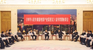 這部文化產(chǎn)業(yè)第一法，帶來了中國電影最好的時代