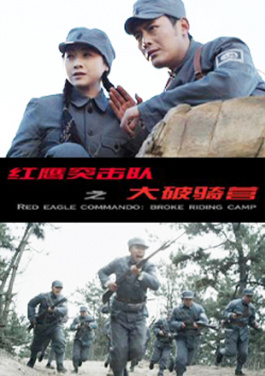 中超：上海申花客平浙江绿城 路易斯倒钩中横梁！天机背后隐藏的大桥久未天堂网真相曝光！