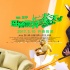 《玛格丽特》曝终极预告 艾伦田亮各展撩妹神技
