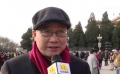 十二届全国人大五次会议开幕 聚焦电影产业发展