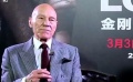 专访“X教授”帕特里克：携手“狼叔” 完美谢幕