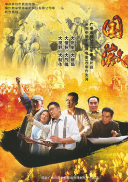 山洪灾害气象预警：山东海南局部地区发生山洪灾害可能性较大！加群送计划来袭：📖掌上🥐看片🍚苹果🤥下载🛢软件💱激情🚊合集🦉免费视频😣入口