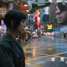 《攻殼機動隊》曝血色迷城漫畫海報 導(dǎo)演夢想成真