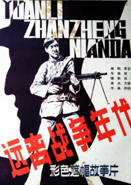 （成都世运会）中国体育代表团36金居双榜榜首 创世运会参赛最好成绩！3分钟带你看懂独胆推荐最新趋势