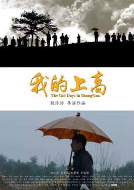 依法保护市场主体财产权 最高法发布第二批涉企行政强制典型案例！年度盘点：你错过的10个单双走势爆款项目