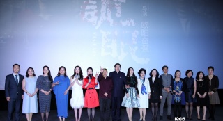 《詭眼》首映 歐陽奮強炮轟驚悚片大量粗制濫造