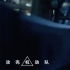 《攻殼機動隊》發(fā)靈魂重啟特輯 電子樂鬼才助陣