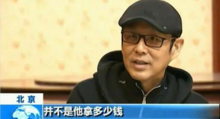 陳道明批演員亂象：拍戲就該吃苦不能沒有職業(yè)觀