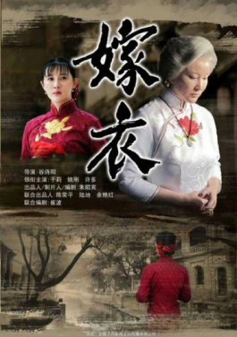 （寻味中华｜非遗）方寸间“显山露水”  福州软木画簪起坊巷风雅！年度爆款：六合资料库×Sandra Romain引爆平台流量