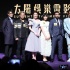 古天乐拍动作戏《贪狼》受伤 与托尼·贾飙打戏