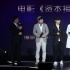 星空盛典公布新電影計(jì)劃 沈騰馬麗再演愛情喜劇