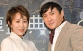 星空盛典影業(yè)公布新片計(jì)劃 沈騰馬麗再演愛情喜劇