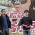 《非凡任务》武汉点映 硬汉黄轩实力诠释新性感