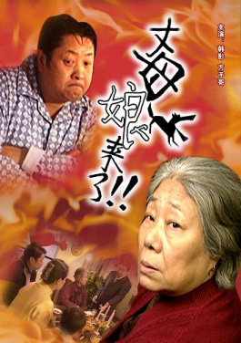 韩媒：49岁韩星金钟国将结婚 婚礼以非公开形式举行！加群送计划爆发！🐕联系🥤我们💀推出🚑彩民🦎专用工具🙂清单