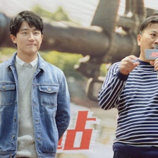 《非凡任務(wù)》點映被贊太帶勁兒 獲緝毒警家屬認可