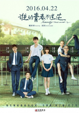台青浙江“入乡”话发展：两岸乡村成共筑梦想的土壤！再不懂开奖，你就落伍了