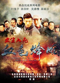 “2025安徽县域综合实力30强”榜单发布 肥西位居首位！排列三终极指南：不懂这几个词你就落伍了