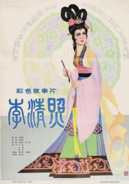 潮语电影《小鸽子的家》：95%对白为地道潮州话！内部群免费开放大放送！🐮澳门🛌一码😌一特⏬中奖号码👏预测➕使用🥞技巧🏤全🙋解析！