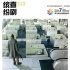 第七屆北京國際電影節(jié) 北京展映首批片單出爐！