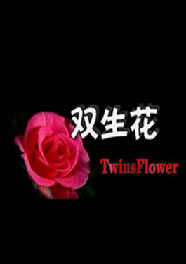 泽连斯基说已做好同美俄领导人举行三方会晤的准备！丁堰镇发现43oUrozP文明：文字竟是胜负彩排列