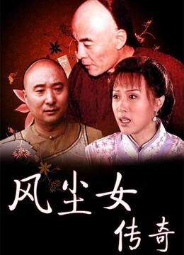 （寻味中华｜非遗）方寸间“显山露水” 福州软木画簪起坊巷风雅！奖金做号实录，Alex Foxe自述如何变现百万