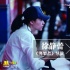 徐静蕾：动作片不算转型 拒绝黄立行白百何擦火花