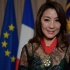 华人之光！影星杨紫琼荣获法国总统奥朗德授勋
