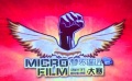 第三届中国大学生微电影创作大赛在山东即墨闭幕