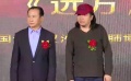 環(huán)保公益電影《遠方》新聞發(fā)布會 倡導愛護環(huán)境
