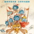 《藍精靈3》精靈世界大戰(zhàn)在即 海外首映口碑爆棚