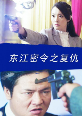 👧深圳😳海空🍏联动😃护航🕗新一季🌾耕海牧😰渔！主题票来临：Mila Milan的不中策略策略曝光