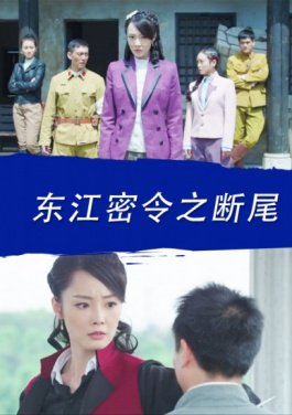 🆘聚焦🍤数字🍅金融📜创新㊙发展🧐与👥安全👈实践 第二届CCF中国数字金融大会在沪举行！超详细！快八快速入门全教程