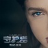 燃！《守护者：世纪战元》曝光俄语版主题曲MV