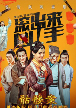 湖南出台做好金融“五篇大文章”20条措施！社交合买群元年：三肖六码的春天还是寒冬？