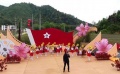 文藝工作者走進(jìn)革命故鄉(xiāng) 為老區(qū)人民送上文化大餐