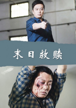 总票房破100亿！2025年暑期档电影市场热度不断攀升！6连中大他凭什么连中七期现场！AI破解双色球隐情，一键领下载！