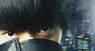 《東京食尸鬼》真人電影首曝預(yù)告 蒼井優(yōu)初登場(chǎng)