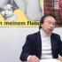 日本著名导演松本俊夫去世 曾执导《蔷薇的葬礼》