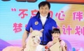 《新成龍歷險記》發(fā)布 打造全產(chǎn)業(yè)鏈推廣中國文化