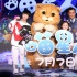 《喵星人》定檔7.7 外星貓侵占地球反溜古天樂(lè)