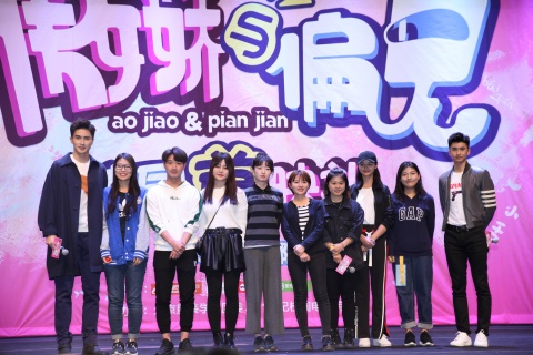 高伟光《傲娇与偏见》表白张云龙:喜欢,才虐你