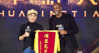 《我是马布里》定档8月 阿米尔汗马布里称"兄弟"