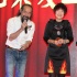 元华、苑琼丹PK吃小龙虾 陈德容颠覆出演神经质