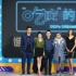 李子峰出演蔡康永《吃吃的爱》 与小S同睡舌吻