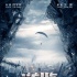 警匪動(dòng)作片《逆路》首曝預(yù)告 宣布定檔5月19日