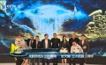 《鲛珠传》定档暑期  张天爱首次携手王大陆